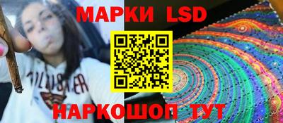 соль курить ск Краснодар
