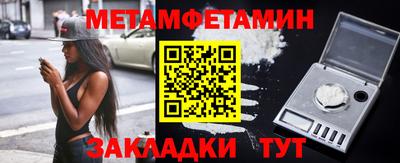 соль курить ск Краснодар