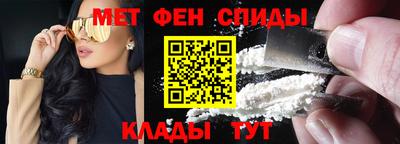 бутик Краснокаменск